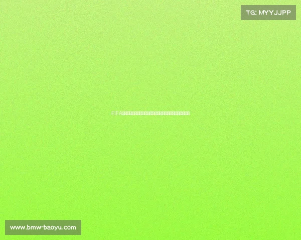 FIFA世界杯免费观看大奖火热开启球迷狂欢福利全面升级限时放送